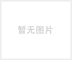 宝石兴自动工字角边封箱机封箱领导品牌